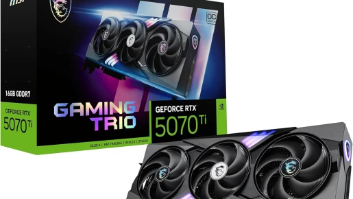 MSI Gaming RTX 5070 Ti 16G Gaming Trio OC – Potencia extrema para gamers exigentes 🎮🔥