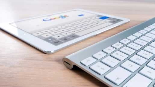 Tendencias digitales en el 2018